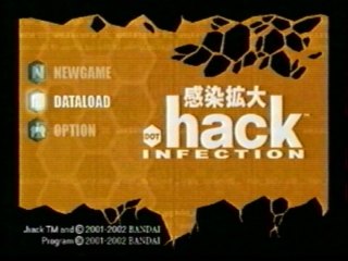 Dot Hack Logo