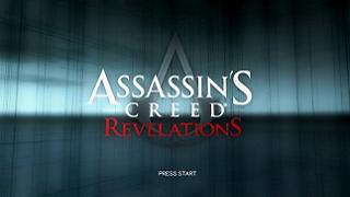 Assassin's Creed Revelations- Second Masyaf Key (Galata Tower